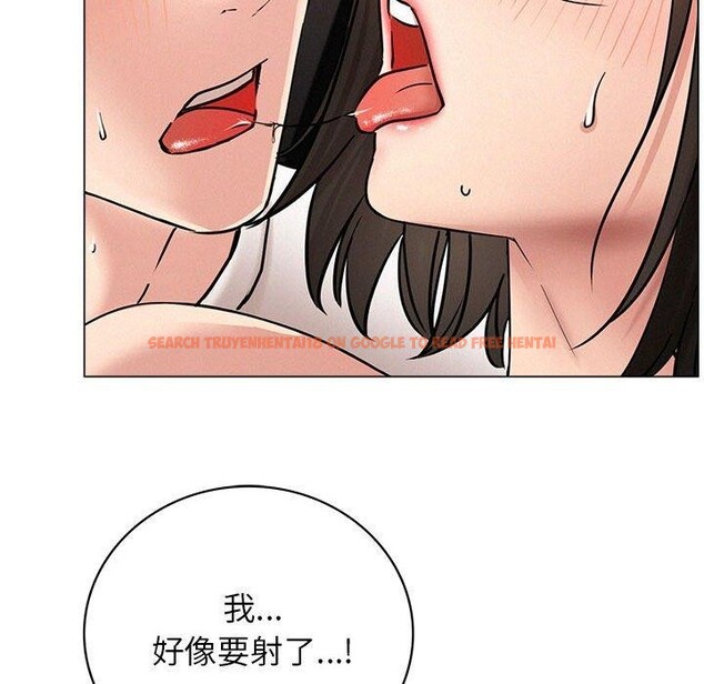 查看漫画屋檐下的光/當我們住在一起 - 第68話 - sayhentaiz.net中的3197820图片 查看漫画屋檐下的光/當我們住在一起 - 第68話 - sayhentaiz.net中的3197820图片