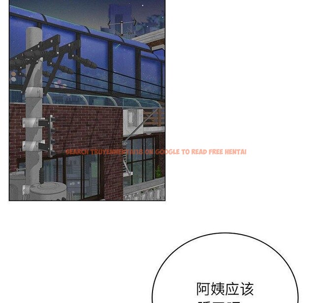 查看漫画屋檐下的光/當我們住在一起 - 第68話 - sayhentaiz.net中的3197842图片 查看漫画屋檐下的光/當我們住在一起 - 第68話 - sayhentaiz.net中的3197842图片
