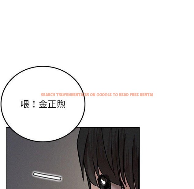 查看漫画屋檐下的光/當我們住在一起 - 第68話 - sayhentaiz.net中的3197844图片 查看漫画屋檐下的光/當我們住在一起 - 第68話 - sayhentaiz.net中的3197844图片