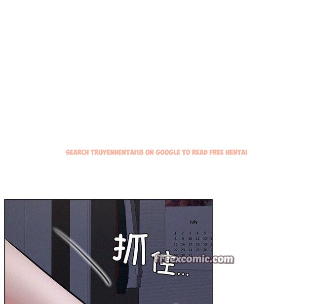 查看漫画屋檐下的光/當我們住在一起 - 第68話 - sayhentaiz.net中的3197849图片 查看漫画屋檐下的光/當我們住在一起 - 第68話 - sayhentaiz.net中的3197849图片