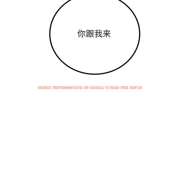 查看漫画屋檐下的光/當我們住在一起 - 第68話 - sayhentaiz.net中的3197854图片 查看漫画屋檐下的光/當我們住在一起 - 第68話 - sayhentaiz.net中的3197854图片