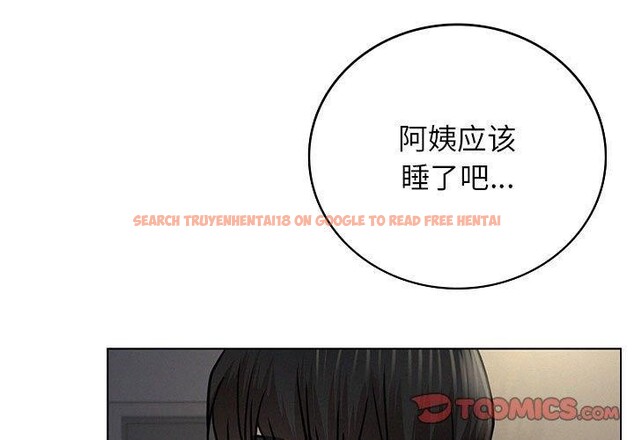 查看漫画屋檐下的光/當我們住在一起 - 第69話 - sayhentaiz.net中的3226057图片 查看漫画屋檐下的光/當我們住在一起 - 第69話 - sayhentaiz.net中的3226057图片