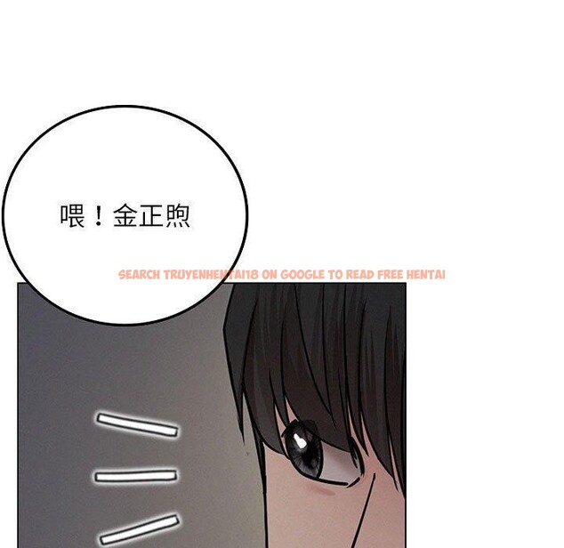 查看漫画屋檐下的光/當我們住在一起 - 第69話 - sayhentaiz.net中的3226059图片 查看漫画屋檐下的光/當我們住在一起 - 第69話 - sayhentaiz.net中的3226059图片