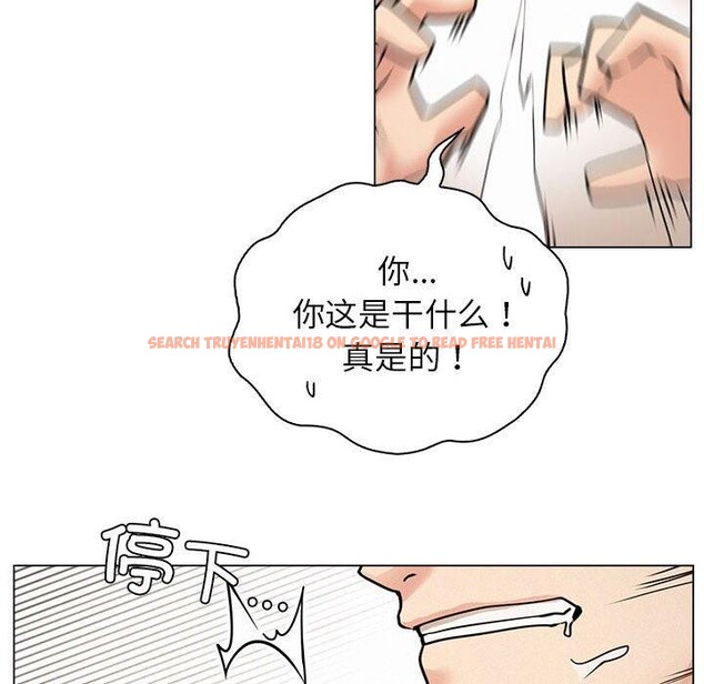 查看漫画屋檐下的光/當我們住在一起 - 第69話 - sayhentaiz.net中的3226079图片 查看漫画屋檐下的光/當我們住在一起 - 第69話 - sayhentaiz.net中的3226079图片