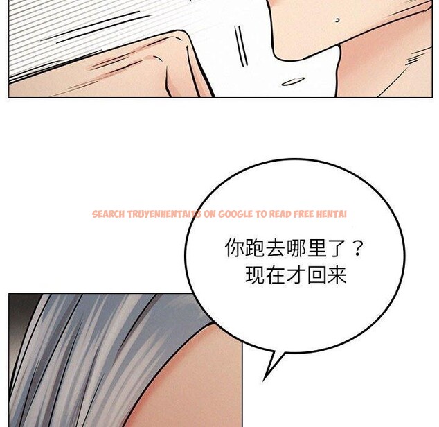 查看漫画屋檐下的光/當我們住在一起 - 第69話 - sayhentaiz.net中的3226080图片 查看漫画屋檐下的光/當我們住在一起 - 第69話 - sayhentaiz.net中的3226080图片