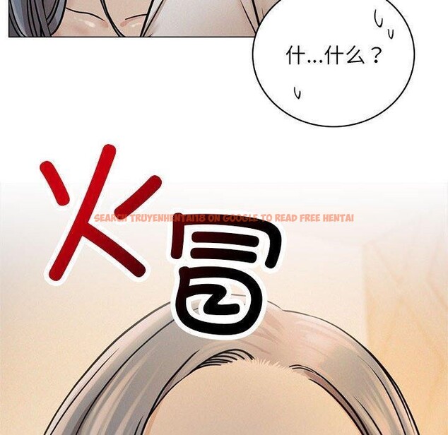 查看漫画屋檐下的光/當我們住在一起 - 第69話 - sayhentaiz.net中的3226084图片 查看漫画屋檐下的光/當我們住在一起 - 第69話 - sayhentaiz.net中的3226084图片