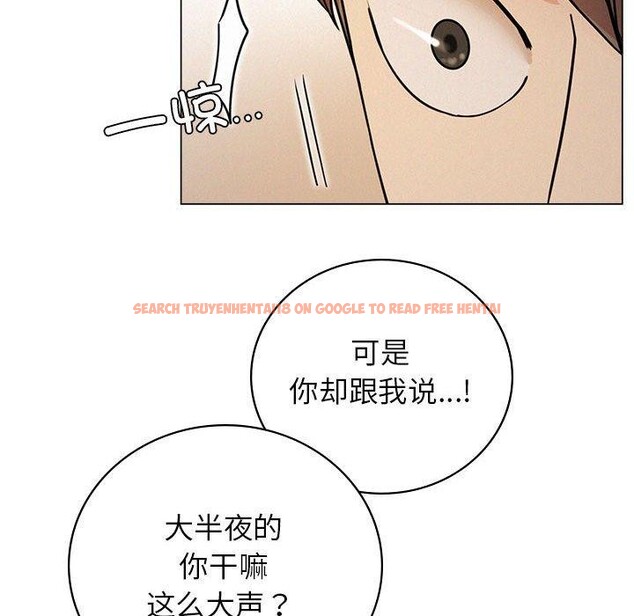查看漫画屋檐下的光/當我們住在一起 - 第69話 - sayhentaiz.net中的3226088图片 查看漫画屋檐下的光/當我們住在一起 - 第69話 - sayhentaiz.net中的3226088图片