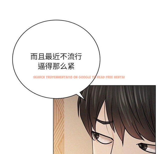 查看漫画屋檐下的光/當我們住在一起 - 第69話 - sayhentaiz.net中的3226090图片 查看漫画屋檐下的光/當我們住在一起 - 第69話 - sayhentaiz.net中的3226090图片