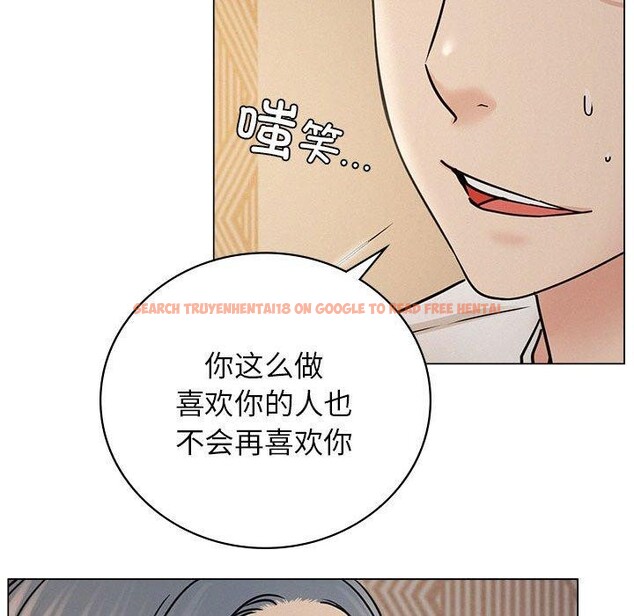 查看漫画屋檐下的光/當我們住在一起 - 第69話 - sayhentaiz.net中的3226091图片 查看漫画屋檐下的光/當我們住在一起 - 第69話 - sayhentaiz.net中的3226091图片