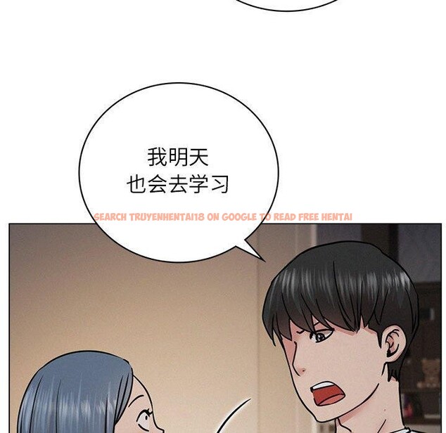 查看漫画屋檐下的光/當我們住在一起 - 第69話 - sayhentaiz.net中的3226096图片 查看漫画屋檐下的光/當我們住在一起 - 第69話 - sayhentaiz.net中的3226096图片