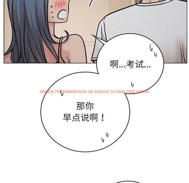查看漫画屋檐下的光/當我們住在一起 - 第69話 - sayhentaiz.net中的3226097图片 查看漫画屋檐下的光/當我們住在一起 - 第69話 - sayhentaiz.net中的3226097图片