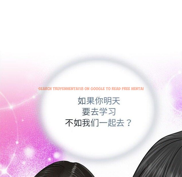 查看漫画屋檐下的光/當我們住在一起 - 第69話 - sayhentaiz.net中的3226103图片 查看漫画屋檐下的光/當我們住在一起 - 第69話 - sayhentaiz.net中的3226103图片