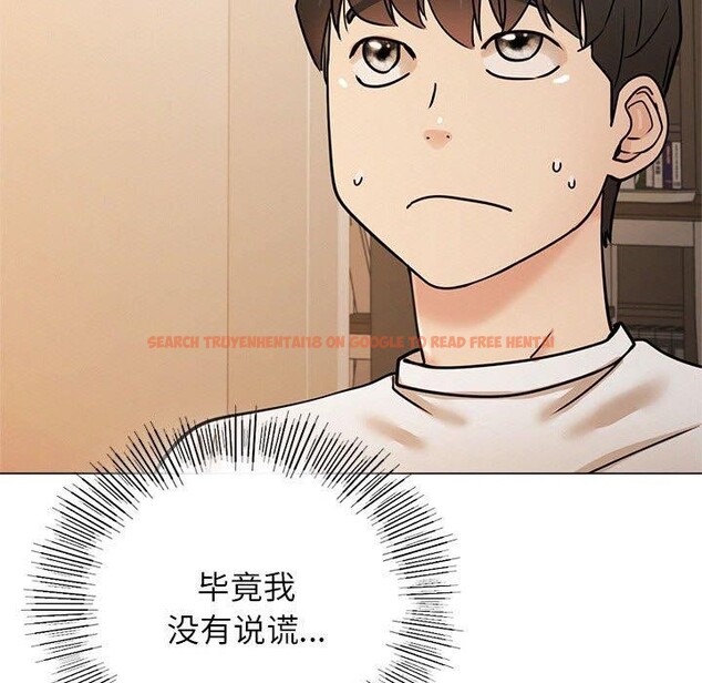 查看漫画屋檐下的光/當我們住在一起 - 第69話 - sayhentaiz.net中的3226106图片 查看漫画屋檐下的光/當我們住在一起 - 第69話 - sayhentaiz.net中的3226106图片