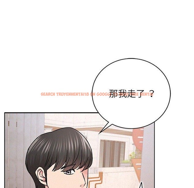 查看漫画屋檐下的光/當我們住在一起 - 第69話 - sayhentaiz.net中的3226116图片 查看漫画屋檐下的光/當我們住在一起 - 第69話 - sayhentaiz.net中的3226116图片