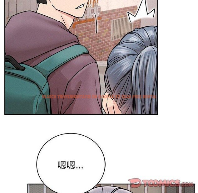 查看漫画屋檐下的光/當我們住在一起 - 第69話 - sayhentaiz.net中的3226117图片 查看漫画屋檐下的光/當我們住在一起 - 第69話 - sayhentaiz.net中的3226117图片