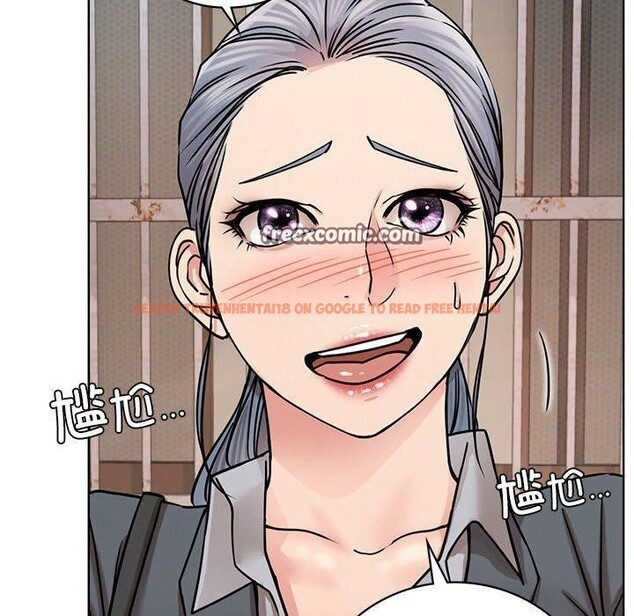 查看漫画屋檐下的光/當我們住在一起 - 第69話 - sayhentaiz.net中的3226118图片 查看漫画屋檐下的光/當我們住在一起 - 第69話 - sayhentaiz.net中的3226118图片
