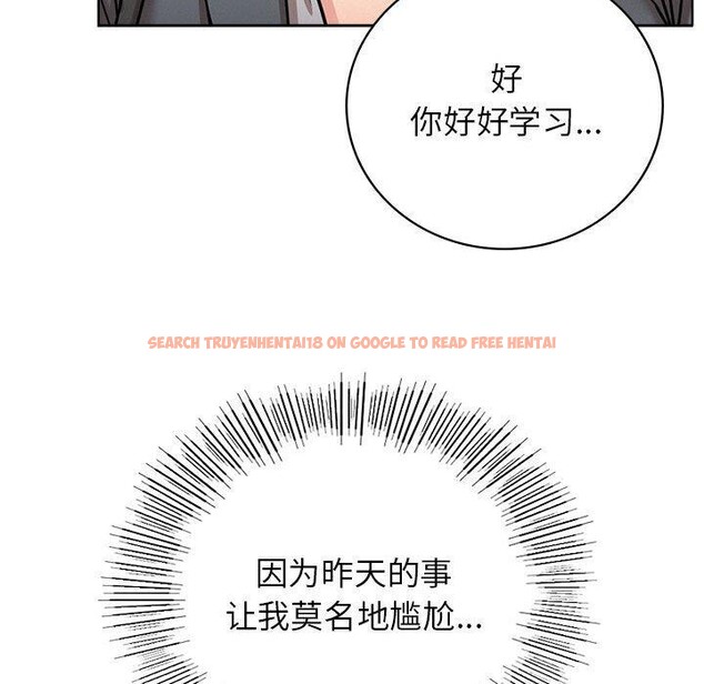 查看漫画屋檐下的光/當我們住在一起 - 第69話 - sayhentaiz.net中的3226119图片 查看漫画屋檐下的光/當我們住在一起 - 第69話 - sayhentaiz.net中的3226119图片