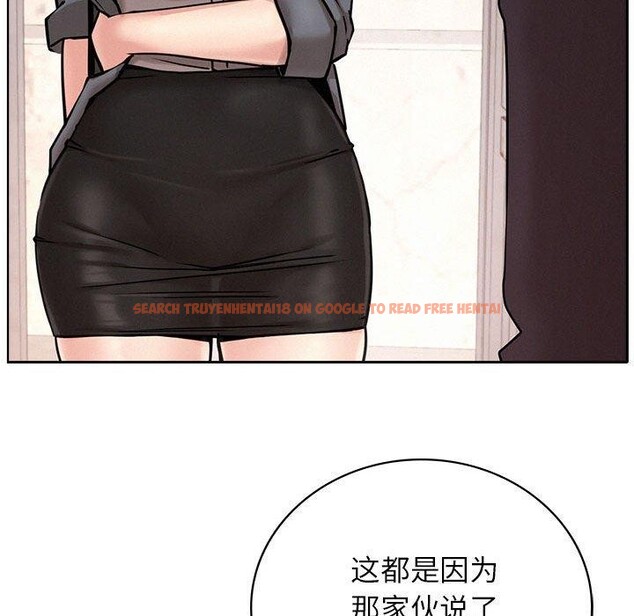 查看漫画屋檐下的光/當我們住在一起 - 第69話 - sayhentaiz.net中的3226121图片 查看漫画屋檐下的光/當我們住在一起 - 第69話 - sayhentaiz.net中的3226121图片