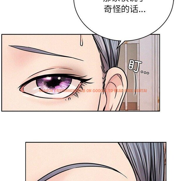 查看漫画屋檐下的光/當我們住在一起 - 第69話 - sayhentaiz.net中的3226122图片 查看漫画屋檐下的光/當我們住在一起 - 第69話 - sayhentaiz.net中的3226122图片
