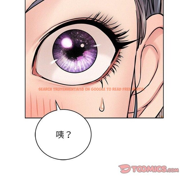 查看漫画屋檐下的光/當我們住在一起 - 第69話 - sayhentaiz.net中的3226123图片 查看漫画屋檐下的光/當我們住在一起 - 第69話 - sayhentaiz.net中的3226123图片