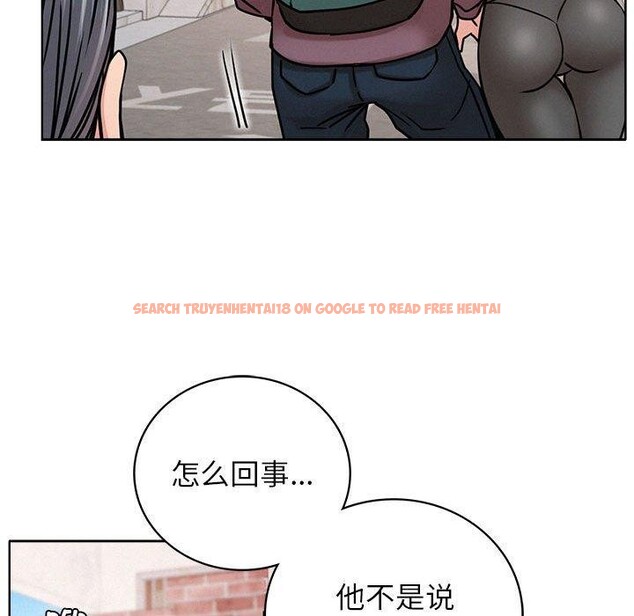 查看漫画屋檐下的光/當我們住在一起 - 第69話 - sayhentaiz.net中的3226125图片 查看漫画屋檐下的光/當我們住在一起 - 第69話 - sayhentaiz.net中的3226125图片