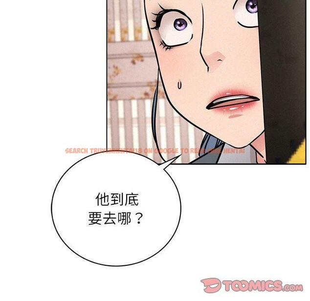 查看漫画屋檐下的光/當我們住在一起 - 第69話 - sayhentaiz.net中的3226129图片 查看漫画屋檐下的光/當我們住在一起 - 第69話 - sayhentaiz.net中的3226129图片
