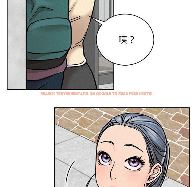 查看漫画屋檐下的光/當我們住在一起 - 第69話 - sayhentaiz.net中的3226132图片 查看漫画屋檐下的光/當我們住在一起 - 第69話 - sayhentaiz.net中的3226132图片