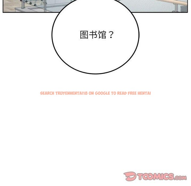 查看漫画屋檐下的光/當我們住在一起 - 第69話 - sayhentaiz.net中的3226135图片 查看漫画屋檐下的光/當我們住在一起 - 第69話 - sayhentaiz.net中的3226135图片