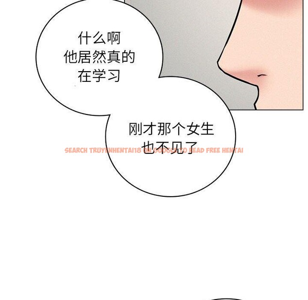 查看漫画屋檐下的光/當我們住在一起 - 第69話 - sayhentaiz.net中的3226140图片 查看漫画屋檐下的光/當我們住在一起 - 第69話 - sayhentaiz.net中的3226140图片