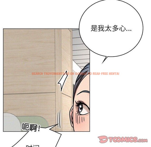 查看漫画屋檐下的光/當我們住在一起 - 第69話 - sayhentaiz.net中的3226141图片 查看漫画屋檐下的光/當我們住在一起 - 第69話 - sayhentaiz.net中的3226141图片