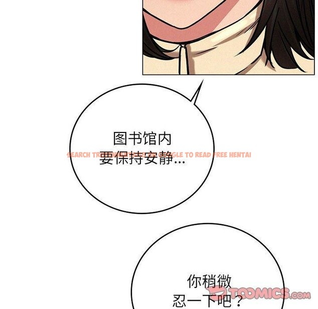 查看漫画屋檐下的光/當我們住在一起 - 第69話 - sayhentaiz.net中的3226147图片 查看漫画屋檐下的光/當我們住在一起 - 第69話 - sayhentaiz.net中的3226147图片