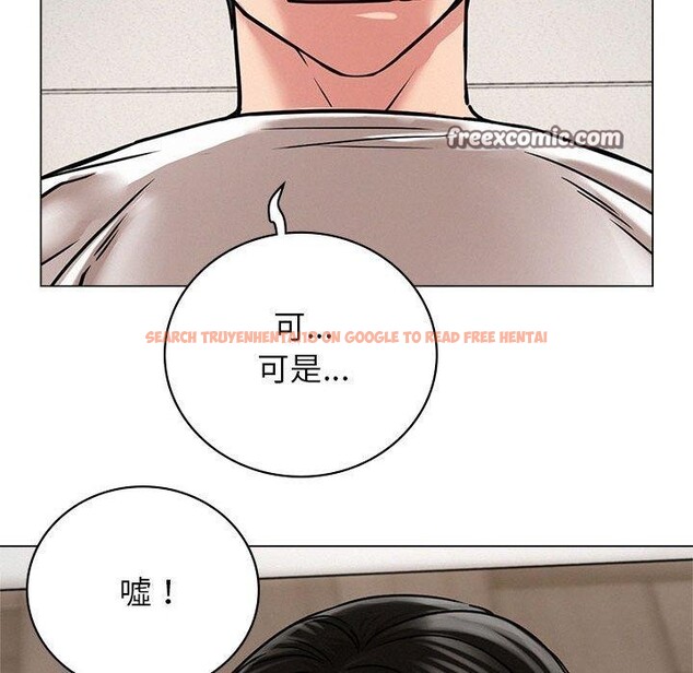 查看漫画屋檐下的光/當我們住在一起 - 第69話 - sayhentaiz.net中的3226150图片 查看漫画屋檐下的光/當我們住在一起 - 第69話 - sayhentaiz.net中的3226150图片
