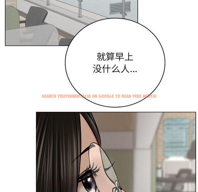 查看漫画屋檐下的光/當我們住在一起 - 第69話 - sayhentaiz.net中的3226154图片 查看漫画屋檐下的光/當我們住在一起 - 第69話 - sayhentaiz.net中的3226154图片