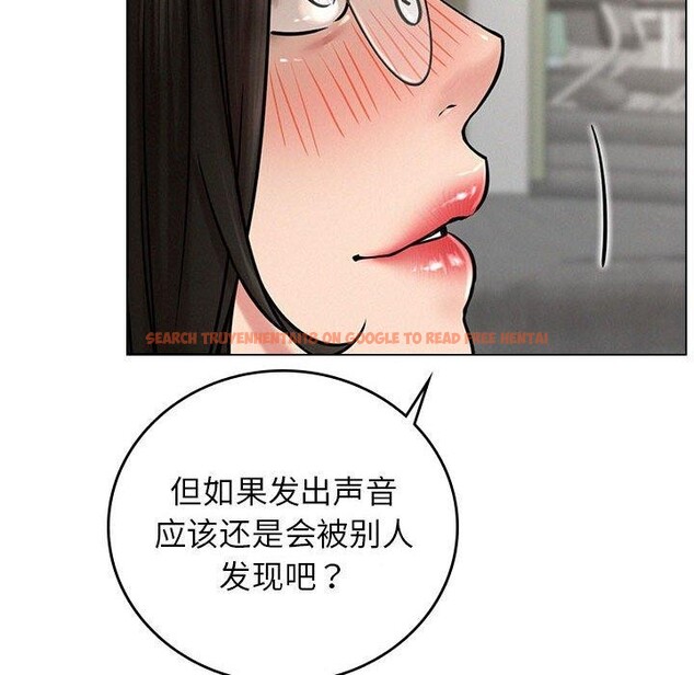 查看漫画屋檐下的光/當我們住在一起 - 第69話 - sayhentaiz.net中的3226155图片 查看漫画屋檐下的光/當我們住在一起 - 第69話 - sayhentaiz.net中的3226155图片
