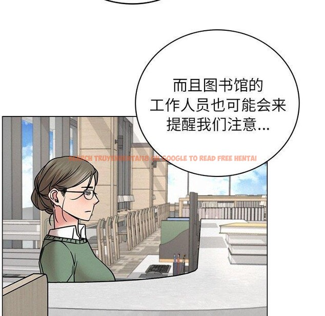 查看漫画屋檐下的光/當我們住在一起 - 第69話 - sayhentaiz.net中的3226156图片 查看漫画屋檐下的光/當我們住在一起 - 第69話 - sayhentaiz.net中的3226156图片