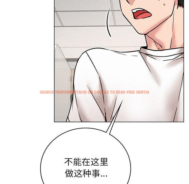 查看漫画屋檐下的光/當我們住在一起 - 第69話 - sayhentaiz.net中的3226158图片 查看漫画屋檐下的光/當我們住在一起 - 第69話 - sayhentaiz.net中的3226158图片