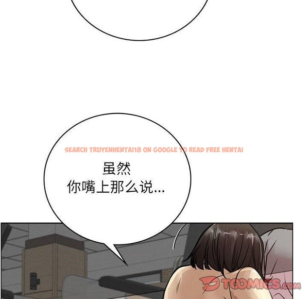 查看漫画屋檐下的光/當我們住在一起 - 第69話 - sayhentaiz.net中的3226159图片 查看漫画屋檐下的光/當我們住在一起 - 第69話 - sayhentaiz.net中的3226159图片