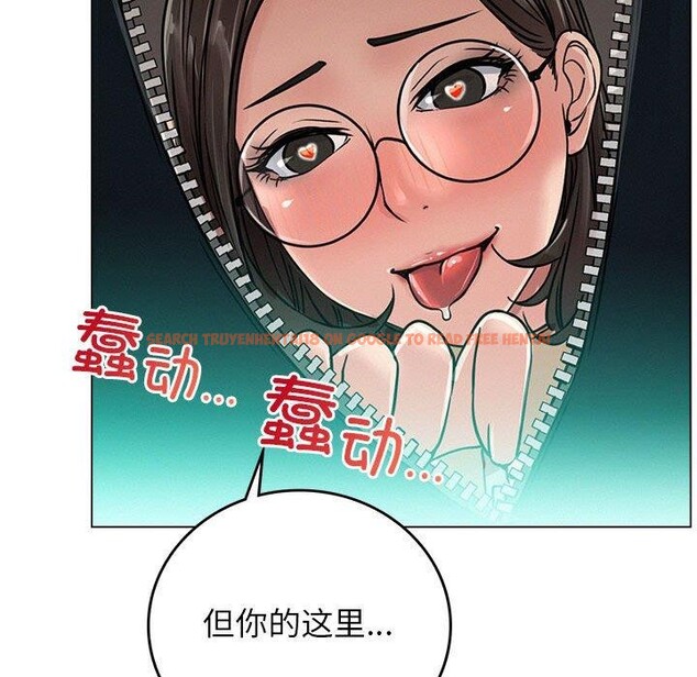 查看漫画屋檐下的光/當我們住在一起 - 第69話 - sayhentaiz.net中的3226161图片 查看漫画屋檐下的光/當我們住在一起 - 第69話 - sayhentaiz.net中的3226161图片