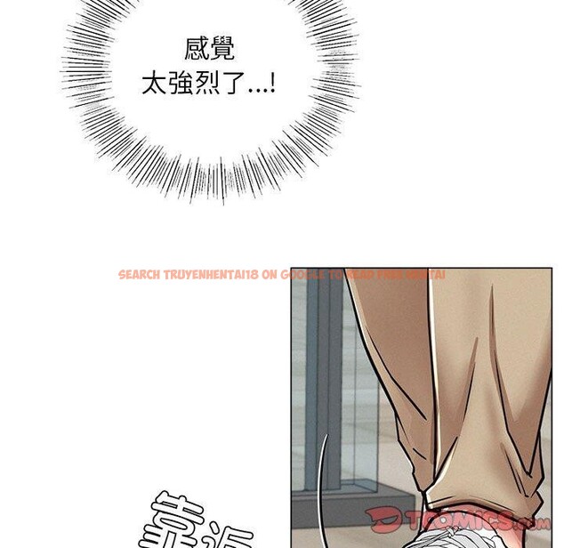 查看漫画屋檐下的光/當我們住在一起 - 第69話 - sayhentaiz.net中的3226171图片 查看漫画屋檐下的光/當我們住在一起 - 第69話 - sayhentaiz.net中的3226171图片
