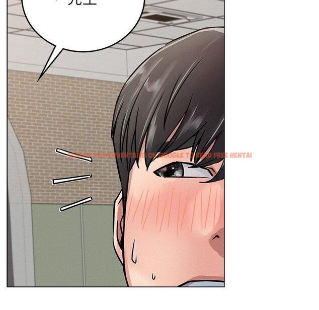 查看漫画屋檐下的光/當我們住在一起 - 第69話 - sayhentaiz.net中的3226173图片 查看漫画屋檐下的光/當我們住在一起 - 第69話 - sayhentaiz.net中的3226173图片