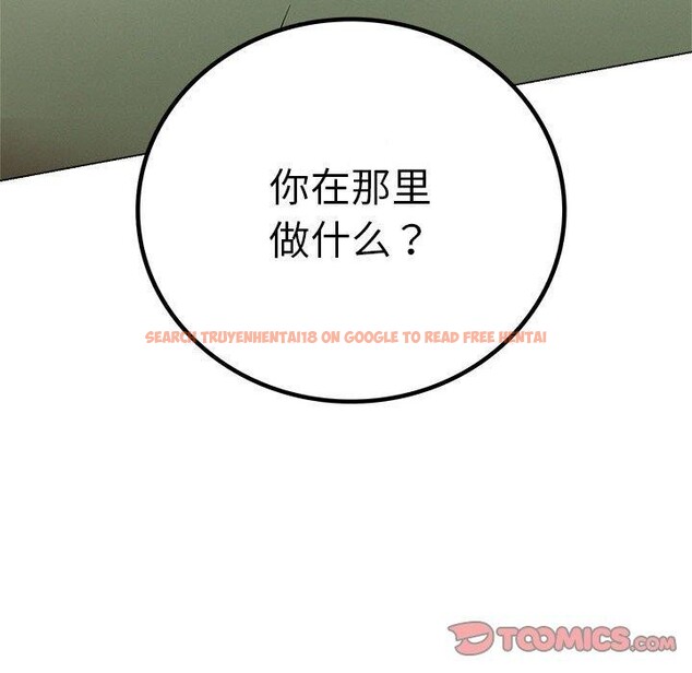 查看漫画屋檐下的光/當我們住在一起 - 第69話 - sayhentaiz.net中的3226177图片 查看漫画屋檐下的光/當我們住在一起 - 第69話 - sayhentaiz.net中的3226177图片