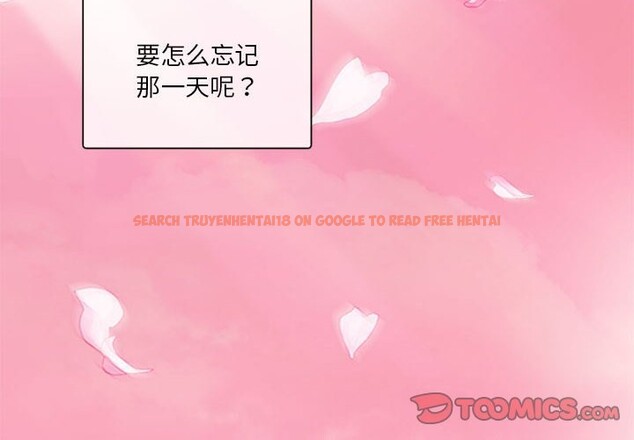 查看漫画無與倫比的日常 - 第1話 - sayhentaiz.net中的3312483图片