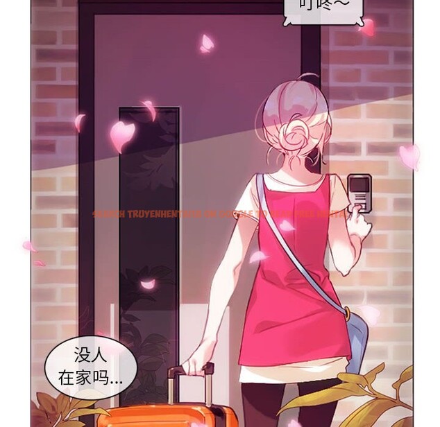 查看漫画無與倫比的日常 - 第1話 - sayhentaiz.net中的3312487图片
