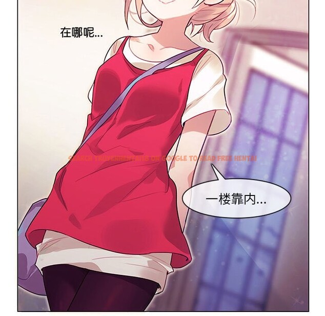 查看漫画無與倫比的日常 - 第1話 - sayhentaiz.net中的3312494图片