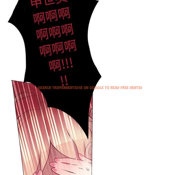查看漫画無與倫比的日常 - 第1話 - sayhentaiz.net中的3312500图片