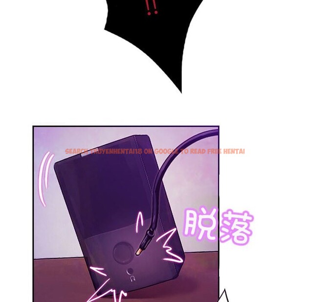 查看漫画無與倫比的日常 - 第1話 - sayhentaiz.net中的3312503图片