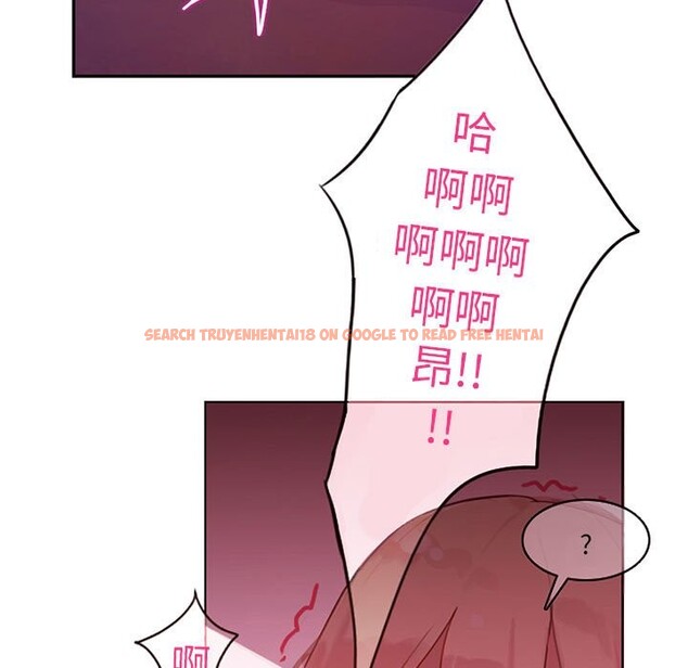 查看漫画無與倫比的日常 - 第1話 - sayhentaiz.net中的3312504图片
