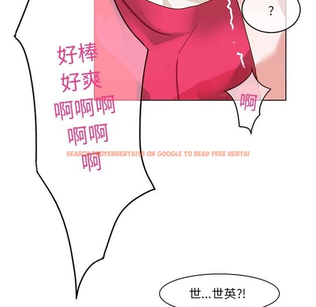 查看漫画無與倫比的日常 - 第1話 - sayhentaiz.net中的3312506图片