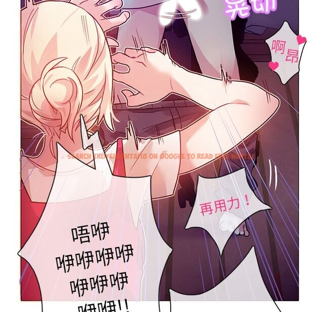查看漫画無與倫比的日常 - 第1話 - sayhentaiz.net中的3312508图片