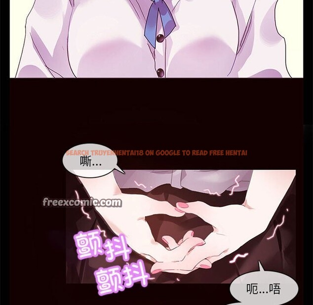 查看漫画無與倫比的日常 - 第1話 - sayhentaiz.net中的3312526图片